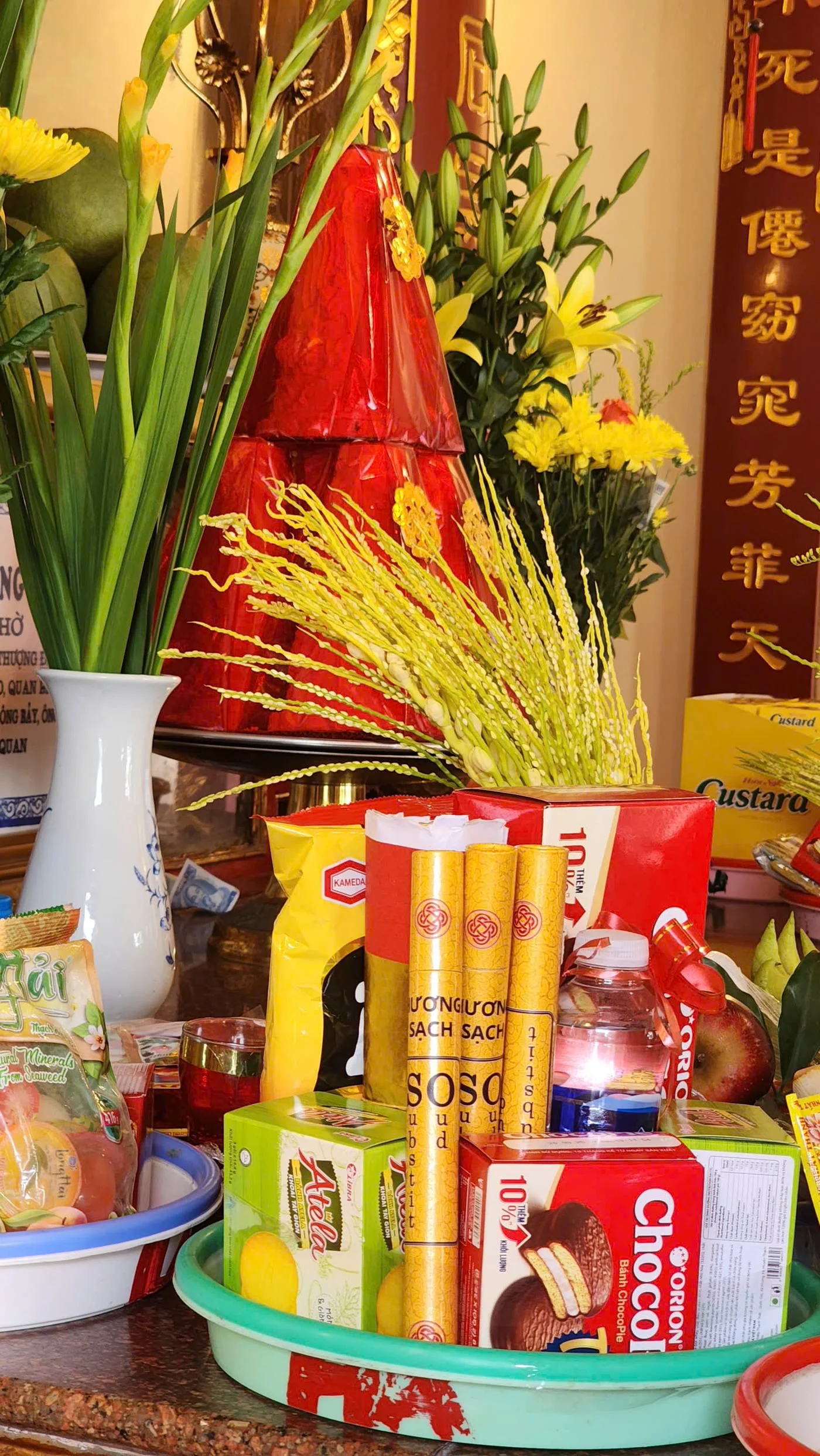 Bundle of SubstitOud incense, close-up